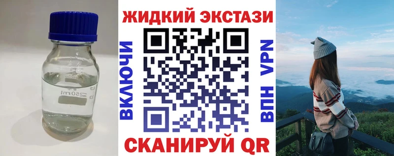 hydra   Людиново  БУТИРАТ оксана 