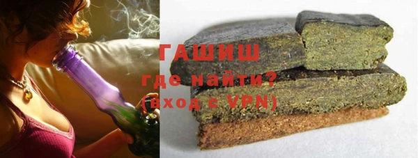 меф VHQ Алзамай