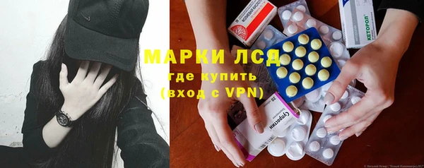 круглые Алексин