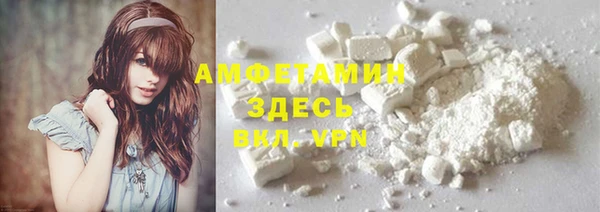 меф VHQ Алзамай