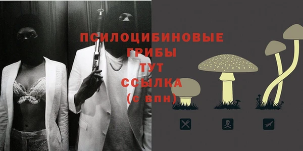 героин Протвино