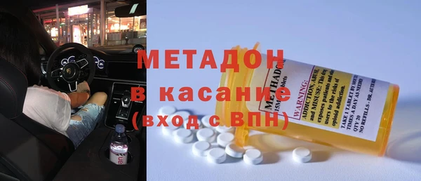 круглые Алексин