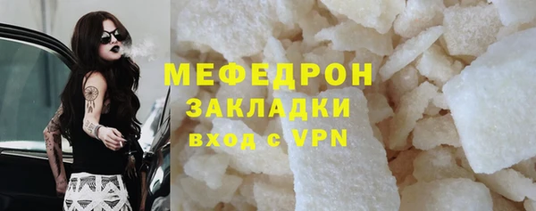 СК Пролетарск