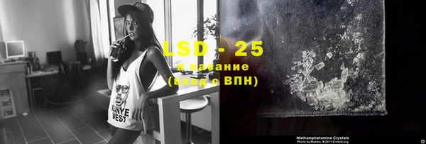 меф VHQ Алзамай