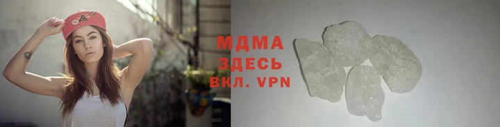 круглые Алексин