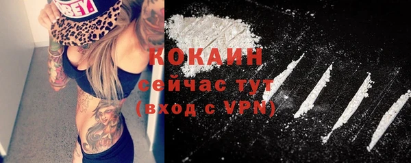 круглые Алексин