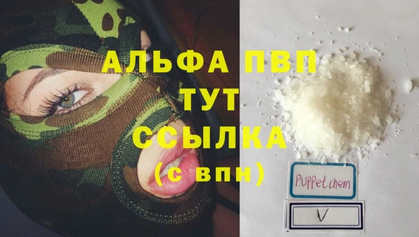 меф VHQ Алзамай