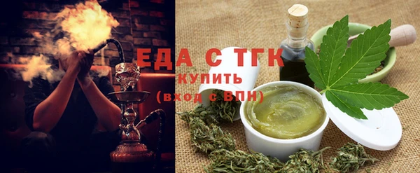 героин Абдулино