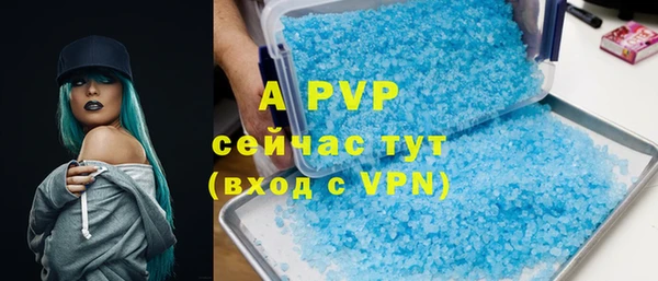 круглые Алексин