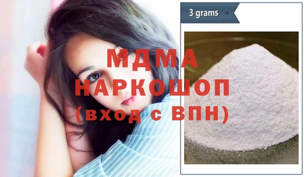 меф VHQ Алзамай