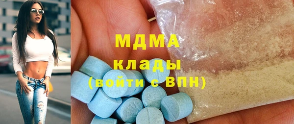 круглые Алексин
