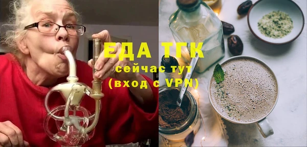 гидра Алексеевка