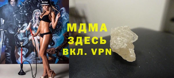круглые Алексин