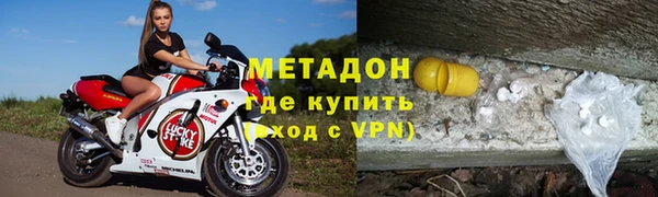 гидра Алексеевка