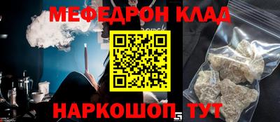прущая мука Гатчина