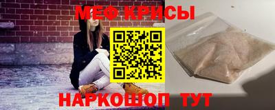 кокаин Гагарин