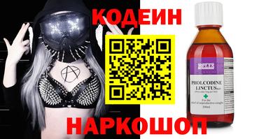 прущая мука Гатчина