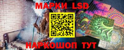 прущая мука Гатчина