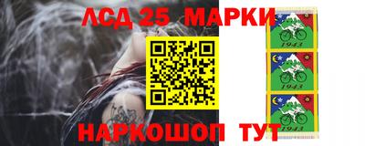 mix Севастополь