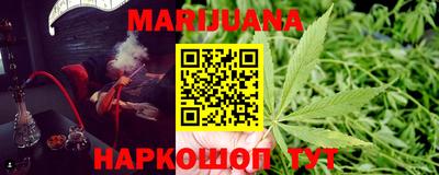 прущая мука Гатчина