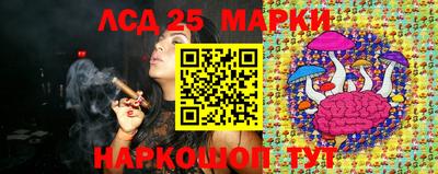 кокаин Гагарин