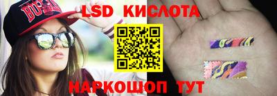 кокаин Гагарин