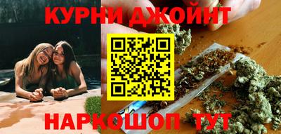 МДМА Гай