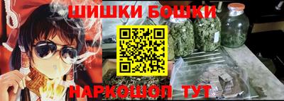 прущая мука Гатчина