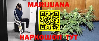 кокаин Гагарин