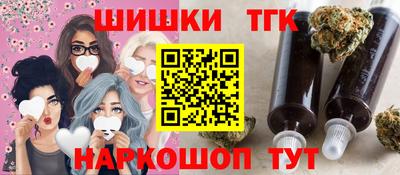 прущая мука Гатчина