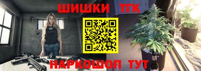 кокаин Гагарин