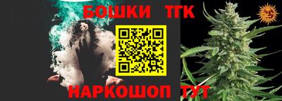 прущая мука Гатчина