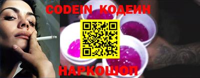 прущая мука Гатчина