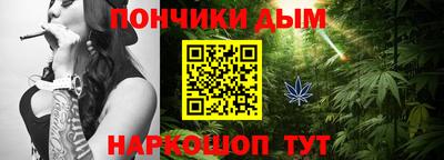 МДМА Гай
