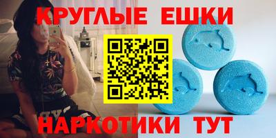 кокаин Гагарин