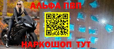 МДМА Гай