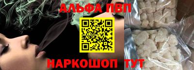 прущая мука Гатчина