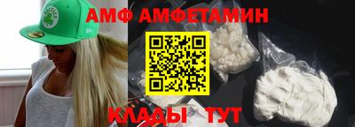 МДМА Гай