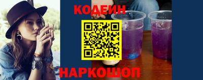 сатива Свободный