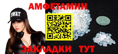 МДМА Гай