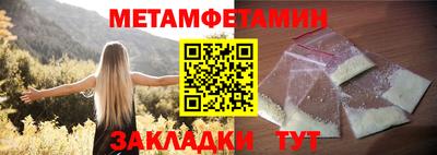 прущая мука Гатчина
