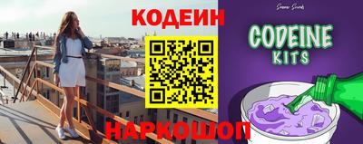 МДМА Гай