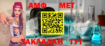 прущая мука Гатчина