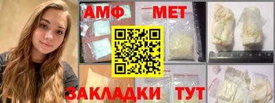 МДМА Гай