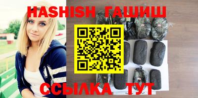 прущая мука Гатчина