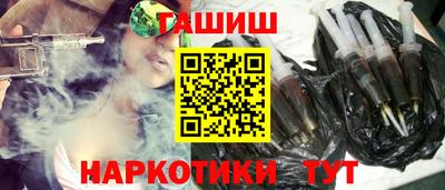 МДМА Гай