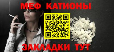 МДМА Гай