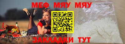 МДМА Гай
