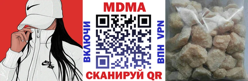hydra зеркало сколько стоит Людиново МДМА Molly