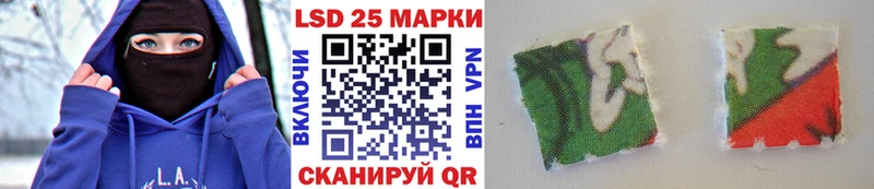 Марки N-bome 1,5мг Людиново
